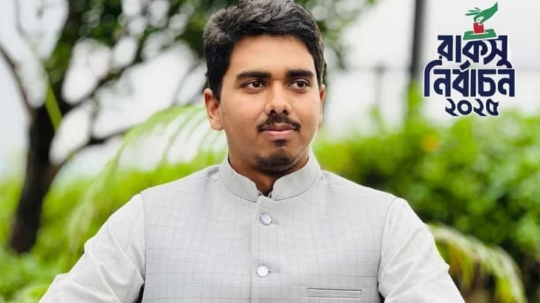 রাকসুর এজিএস নির্বাচিত শিবির সমর্থিত সালমান সাব্বির