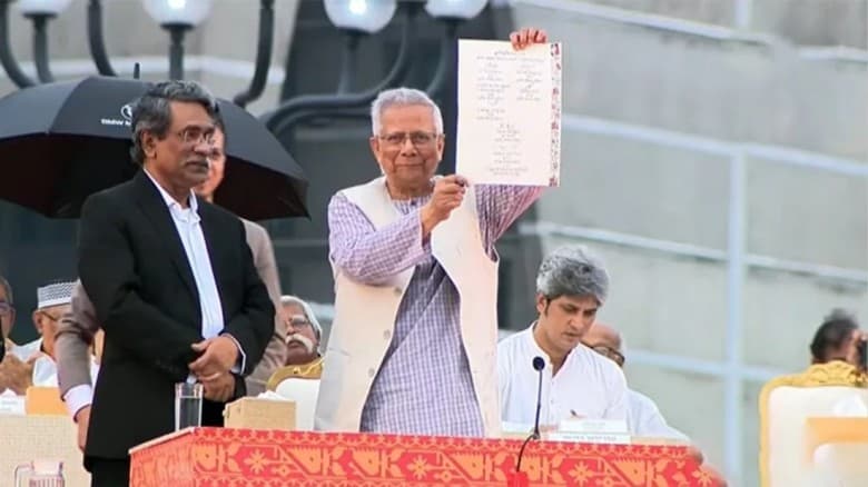 জুলাই সনদে স্বাক্ষর করল রাজনৈতিক দলগুলো