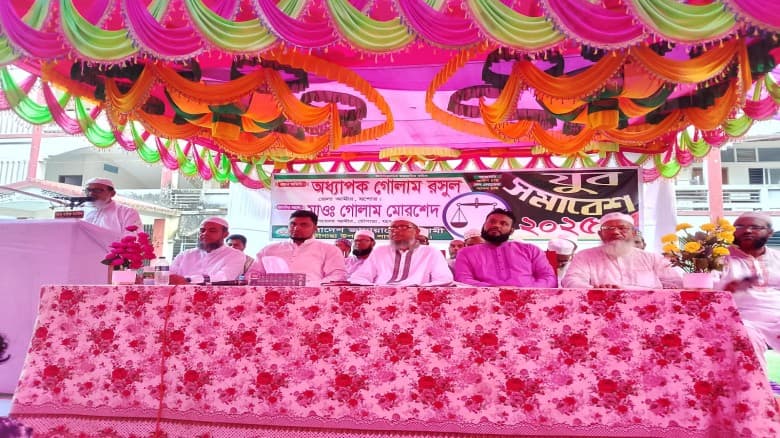 চৌগাছা জামায়াতে ইসলামীর উদ্যোগে যুব সমাবেশ অনুষ্ঠিত