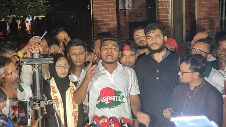 জুলাই যোদ্ধাদের নতুন কর্মসূচি রোববার