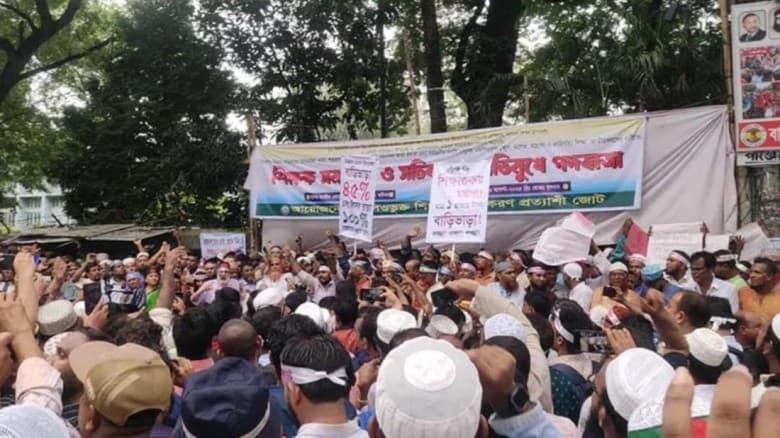 প্রজ্ঞাপন প্রত্যাখ্যান, আন্দোলন চালিয়ে যাবেন এমপিওভুক্ত শিক্ষকরা