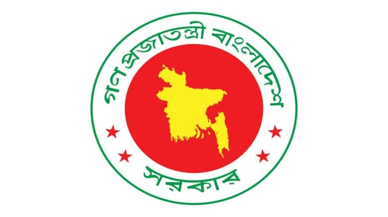 শিক্ষকদের বাড়িভাড়া ভাতা বাড়াল সরকার