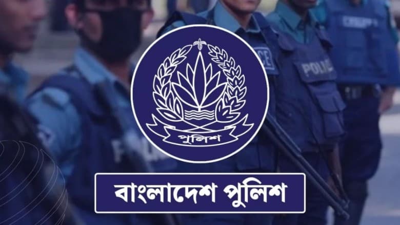 গুরুত্বপূর্ণ স্থাপনায় হামলার আশঙ্কা, পুলিশকে সর্বোচ্চ সতর্কতার নির্দেশ
