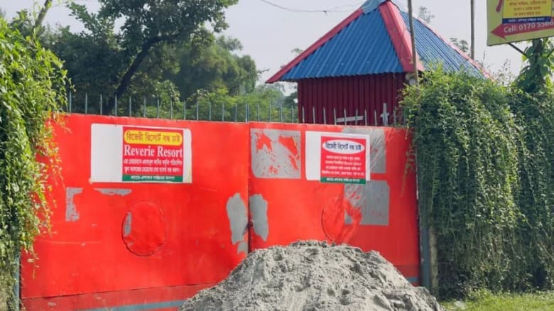 ‘চাঁদা না দিলে রিসোর্ট চলবে না’—বিএনপি নেতার বিরুদ্ধে অভিযোগ