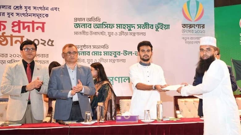 দেশের শ্রেষ্ঠ যুব সংগঠনগুলোকে ৫ কোটি টাকার অনুদান দিল সরকার