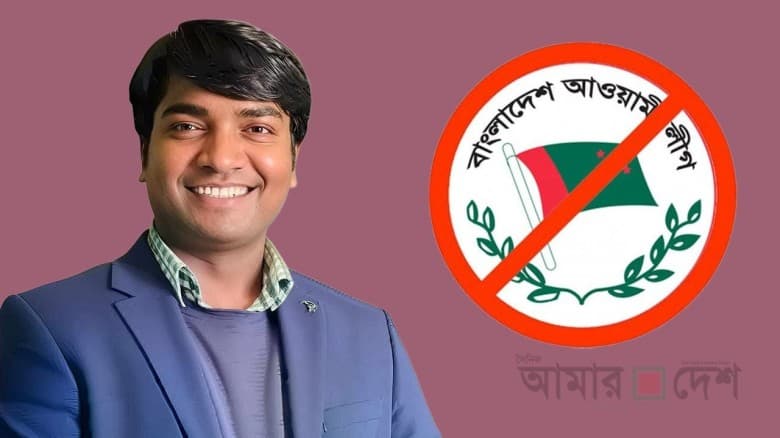 আ.লীগকে ফেরানোর চেষ্টা করলে দাঁত ভাঙা জবাব দেওয়া হবে