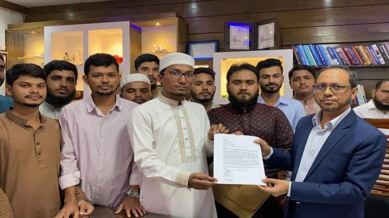 কক্সবাজারে পাবলিক বিশ্ববিদ্যালয় স্থাপনের দাবিতে শিবিরের স্মারকলিপি প্রদান
