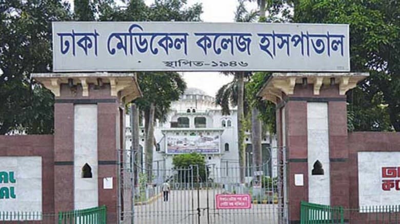 সিনিয়র-জুনিয়র দ্বন্দ্বে ছুরিকাঘাত, ২ কলেজ শিক্ষার্থী আহত