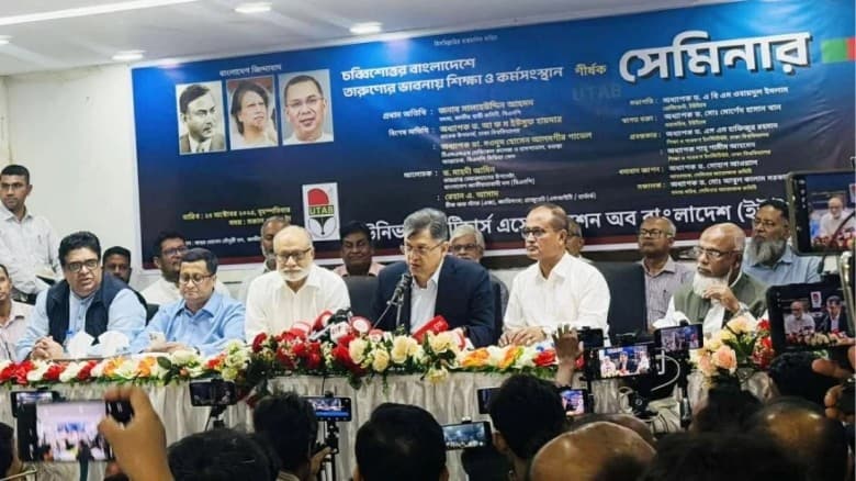 একটি দল জুলাই সনদে স্বাক্ষর করার সুযোগ খুঁজছে
