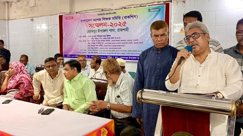 ‘নির্বাচন নিয়ে ষড়যন্ত্র চলছে, শিক্ষকদের সচেতন হতে হবে’