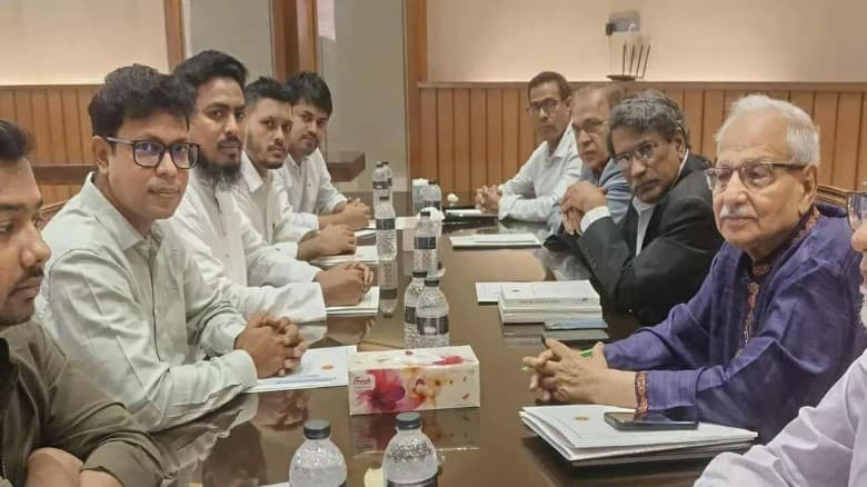 ঐকমত্য কমিশনের সঙ্গে বৈঠকে এনসিপি