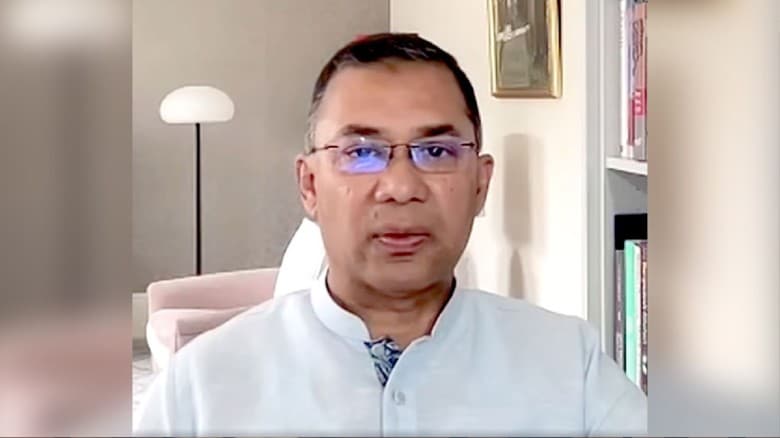বিএনপি ক্ষমতায় এলে শিক্ষা খাতে সর্বোচ্চ বরাদ্দ: তারেক রহমান