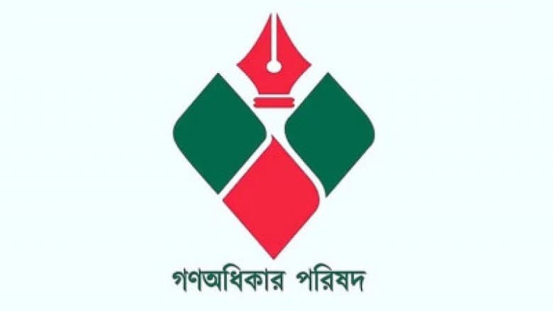 ভারত ম্যাচ দিয়ে শেষ হচ্ছে বাংলাদেশের বিশ্বকাপ মিশন