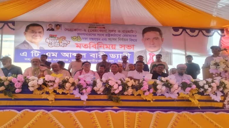 ৩১ দফা বাস্তবায়ন হলে দেশে আর ফ্যাসিস্টের জন্ম হবে না : ড্যানী