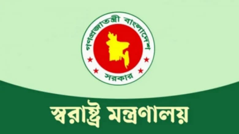 জাতীয় নির্বাচন সামনে রেখে বৈঠকে আইনশৃঙ্খলা উপদেষ্টা পরিষদ