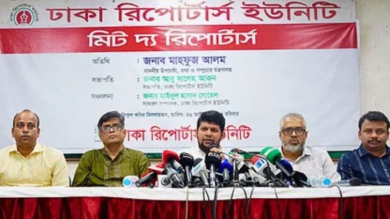 তথ্য উপদেষ্টার মন্তব্যে বিভ্রান্তি, ব্যাখ্যা দিল অন্তর্বর্তী সরকার