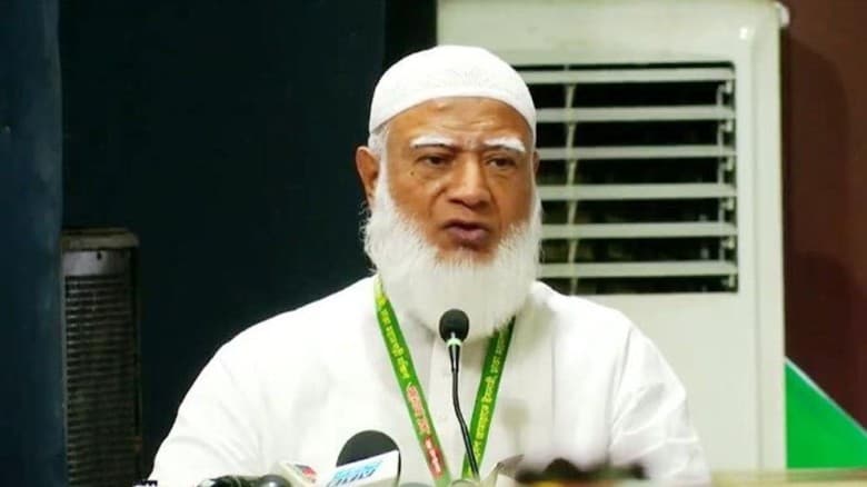 ক্ষমতায় গেলে মায়েদের কর্মঘণ্টা কমিয়ে ৫ ঘণ্টা করার ঘোষণা জামায়াত আমিরের