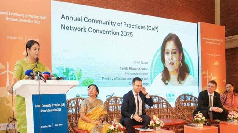 নদীভাঙন ও দুর্যোগপ্রবণ এলাকার মানুষের সুরক্ষায় বিনিয়োগ বাড়াতে হবে
