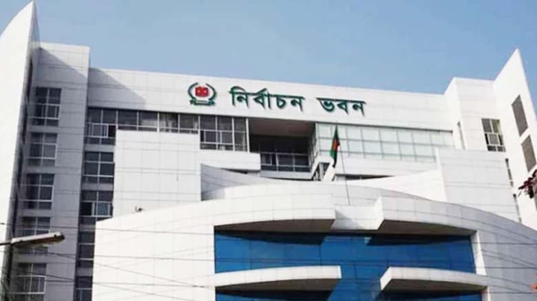 নভেম্বরেই গণভোটের দাবিতে ইসিতে জামায়াতসহ ৮ দল