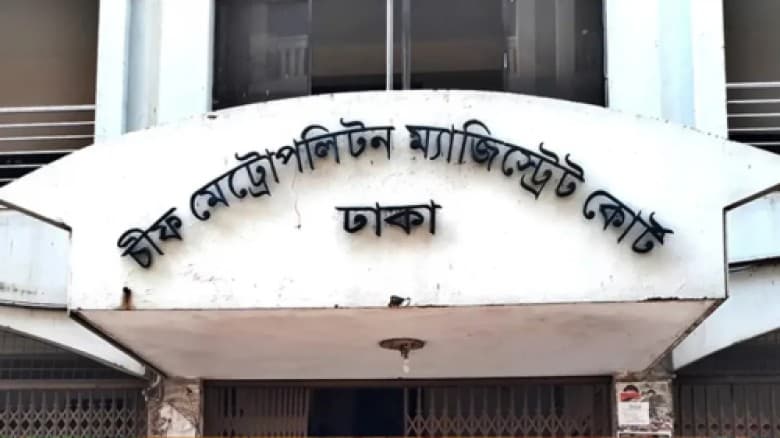 পুলিশ একাডেমি থেকে পালালেন ডিআইজি এহসানুল্লাহ