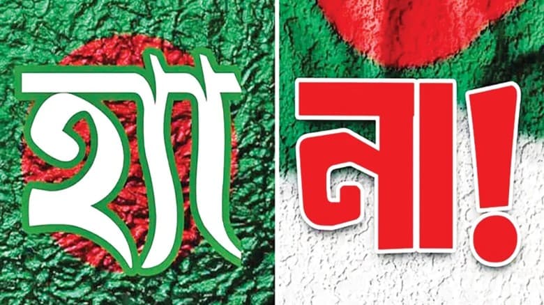 গণভোট নিয়ে হ্যাঁ-না পোস্টের প্রতিযোগিতা ফেসবুক-ইনস্টায়