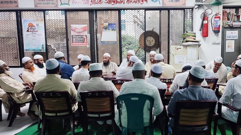 জুলাই সনদ দ্রুত বাস্তবায়নের আহ্বান ইসলামী শ্রমিক আন্দোলনের