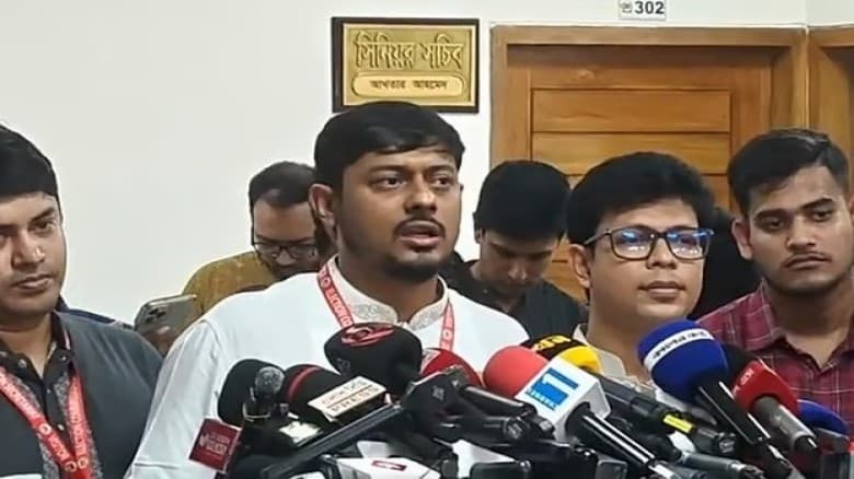 ‘শাপলা কলি’ নিচ্ছে এনসিপি, ৩০০ আসনে প্রার্থী দেওয়ার ঘোষণা