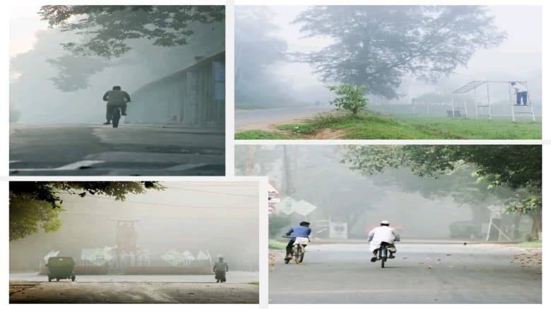 চবির শীত, কুয়াশার চাদরে মোড়া সকালটা এখন ধোঁয়াটে কবিতা