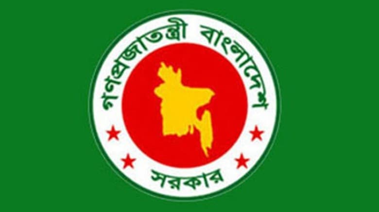 এক সপ্তাহের মধ্যে রাজনৈতিক দলগুলোর মতামত চাইল সরকার