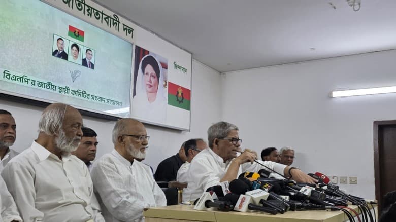 ২৩৮ আসনে বিএনপির সম্ভাব্য প্রার্থীদের নাম ঘোষণা