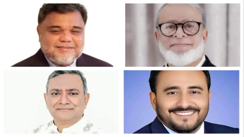 মৌলভীবাজারে বিএনপির সম্ভাব্য প্রার্থীদের নাম ঘোষণা