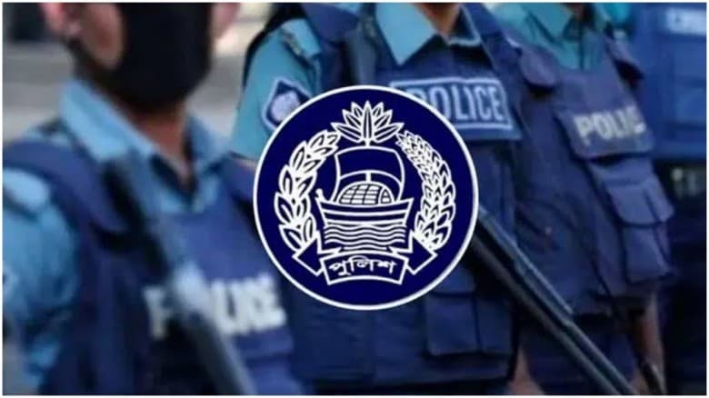 ৪৮ হাজার পুলিশ সদস্যের  বিশেষ প্রশিক্ষণ সম্পন্ন