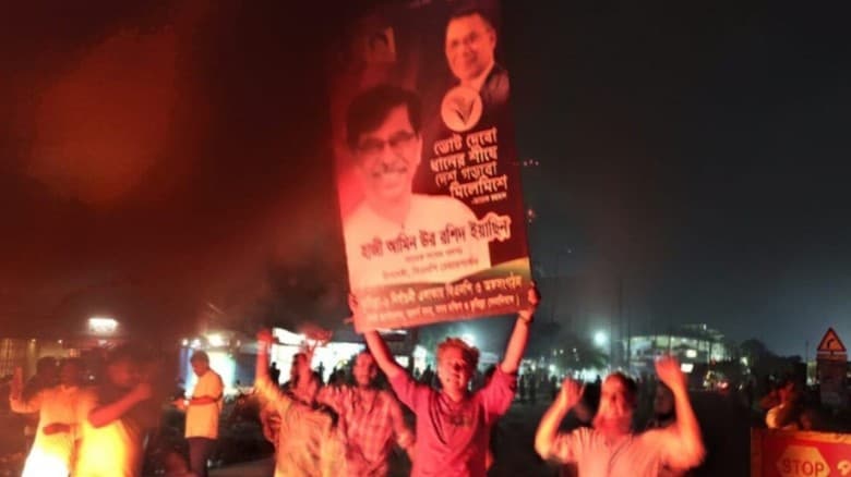 কুমিল্লা-৬ আসনে বিক্ষোভ
