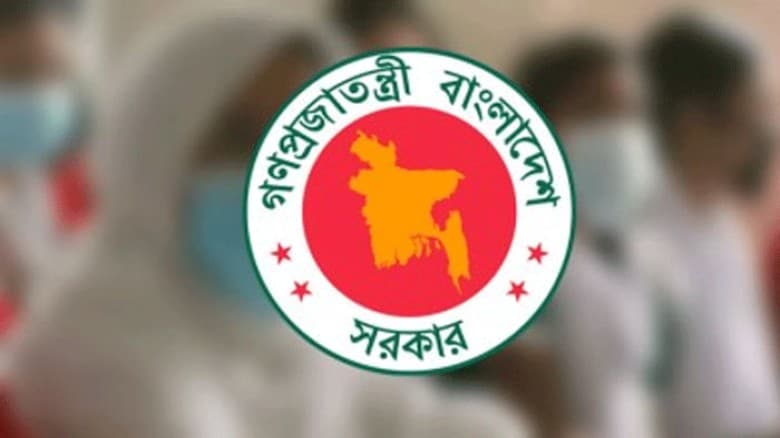 ৩৭ কারাবন্দিকে মুক্তি দিচ্ছে সরকার