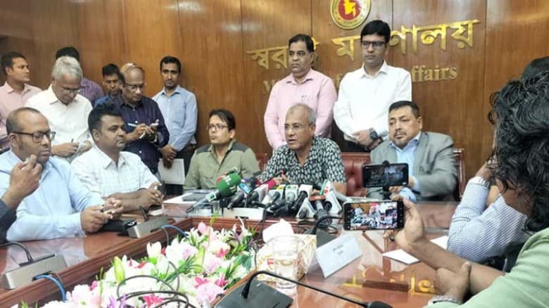 নেতাকর্মীদের অবৈধ সুবিধা দিলে পুলিশের বিরুদ্ধে ব্যবস্থা