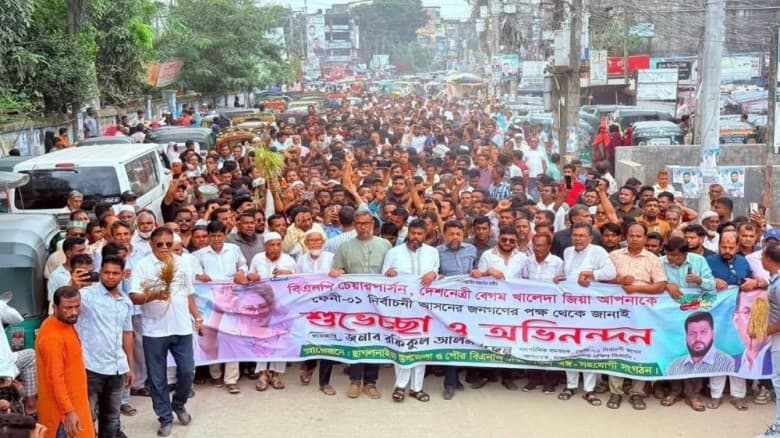 খালেদা জিয়াকে প্রার্থী ঘোষণা করায় ফেনীতে আনন্দ মিছিল
