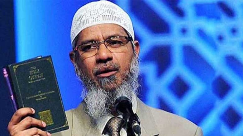জাকির নায়েককে আপাতত বাংলাদেশে প্রবেশের অনুমতি না দেওয়ার সিদ্ধান্ত