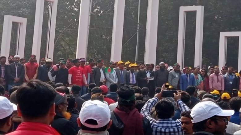 আবারও আন্দোলনে নামছেন প্রাথমিকের সহকারী শিক্ষকরা