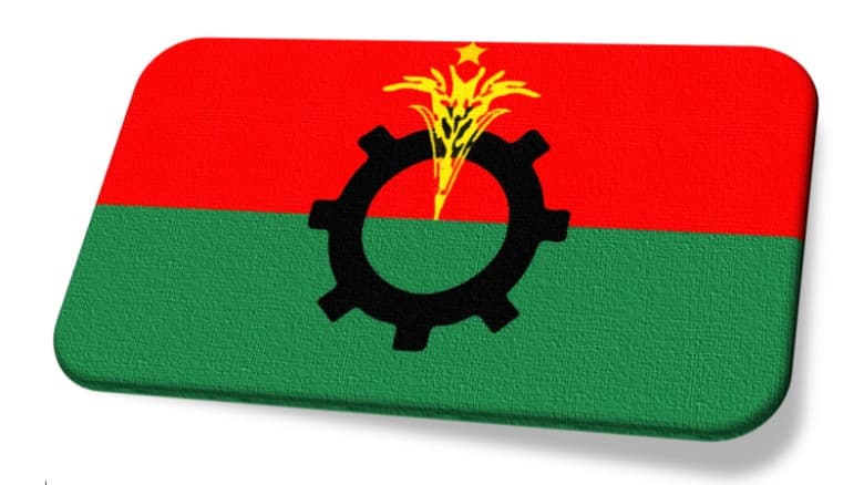 বিএনপির ৩ নেতার পদ স্থগিত