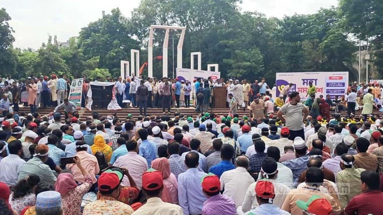 ৩ দাবিতে ফের শহীদ মিনারে প্রাথমিক শিক্ষকেরা