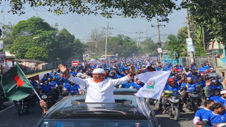 হাজার হাজার মোটরসাইকেল নিয়ে জামায়াত নেতা বুলবুলের মোটরসাইকেল শোভা যাত্রা