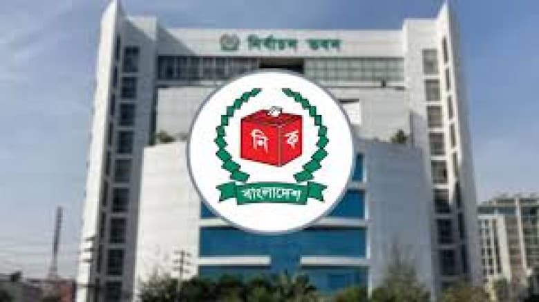 সংসদ নির্বাচনে অধিক ঝুঁকিপূর্ণ ভোটকেন্দ্র সাড়ে ২৮ হাজার