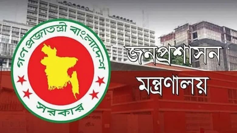 ৮ ডিসিকে যুগ্মসচিব হিসেবে পদায়ন