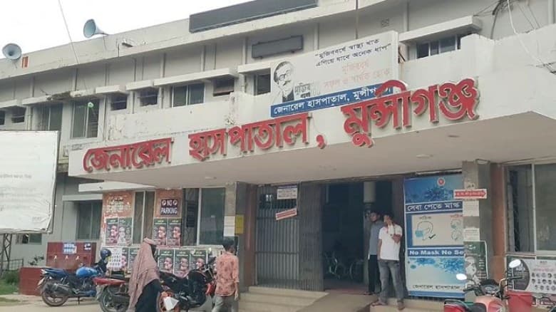 মুন্সিগঞ্জে বিএনপির দুই গ্রুপের সংঘর্ষে নিহত ১