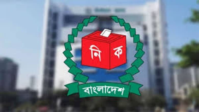 নির্বাচন ঘিরে নাশকতার শঙ্কা, যেভাবে প্রস্তুতি নিচ্ছে ইসি