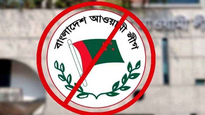 ত্রিপুরা সীমান্ত দিয়ে অস্ত্র-মাদক ঢোকাচ্ছে আওয়ামী সিন্ডিকেট