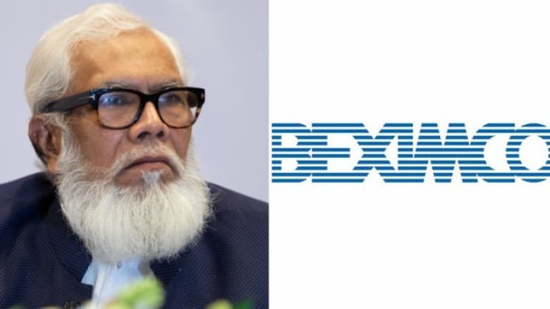বেক্সিমকোর ১২০০ কোটি টাকার অর্থ পাচারের প্রমাণ মিলেছে