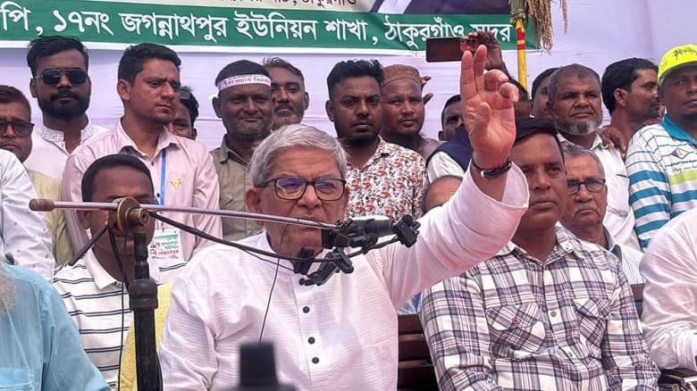 বিএনপি হচ্ছে মুক্তিযুদ্ধের দল : মির্জা ফখরুল