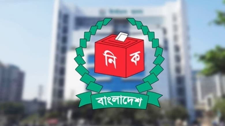 ড্রোন ও পোস্টার ব্যবহার সম্পূর্ণ নিষিদ্ধ করেছে ইসি