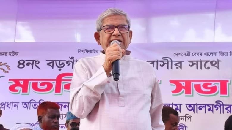 আওয়ামী লীগের বিরুদ্ধে যত মামলা আছে তুলে নেব : মির্জা ফখরুল